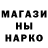 Альфа ПВП крисы CK Anna Bershadska