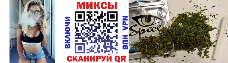 купить  сайты  Адыгейск  БУТИРАТ 99% 