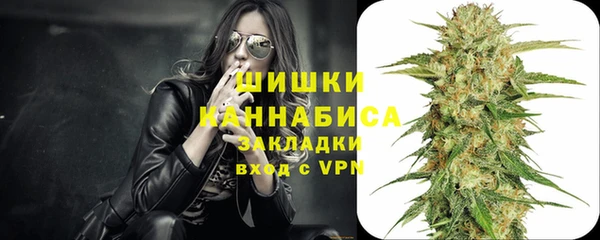 соль ск Абдулино