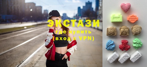 меф Абинск