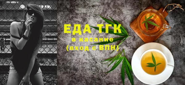 индика Абаза