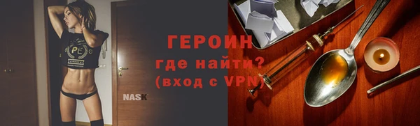 2c-b Пересвет