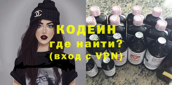 прущая мука Пестово