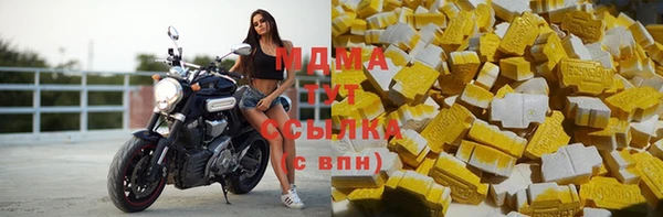 меф Абинск